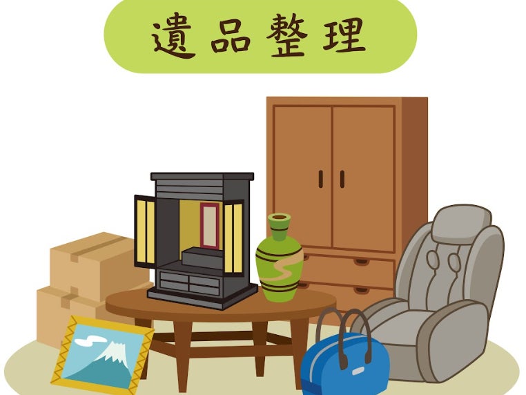 遺品整理　MTTの画像