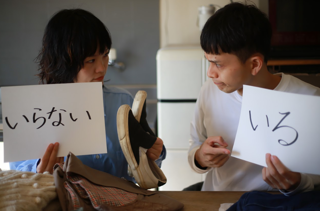 の画像